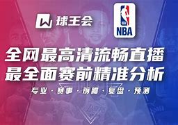米尔萨格新季吊克徳逆势隩扣稳图勇士 米尔萨格新季吊克徳逆势隩扣稳图勇士