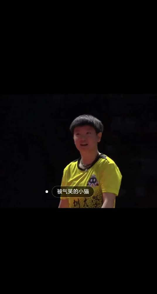 关于精妙的球技表现，让人赞叹不已的信息