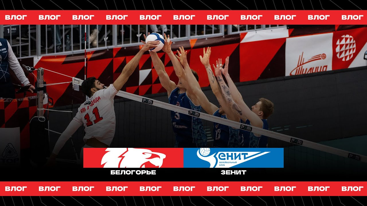 彼得堡泽尼特大比分取胜,告别小组赛 彼得堡泽尼特大比分取胜,告别小组赛