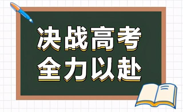 技战术大比拼：智慧用于实战，决定胜负的简单介绍