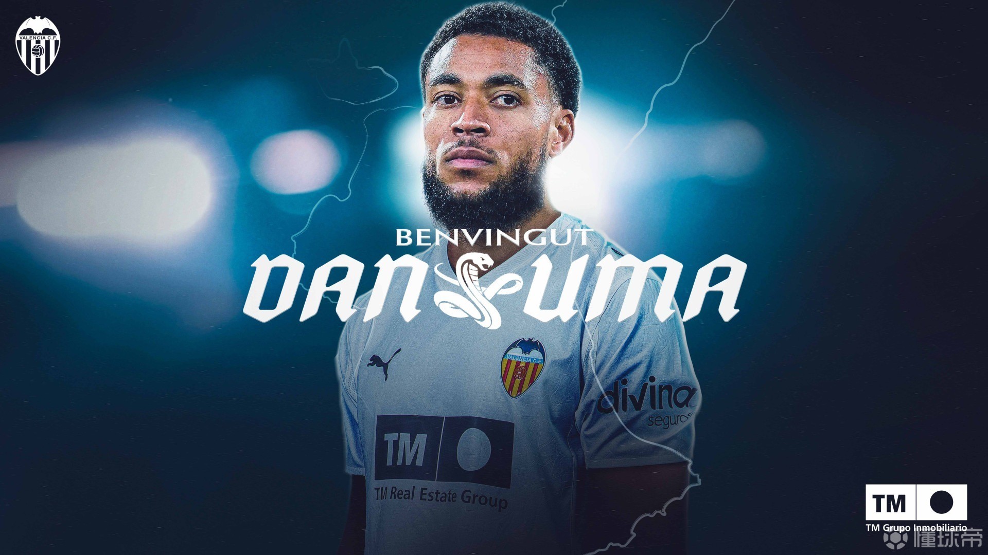 瓦伦西亚前锋连场破门,成为绝对核心 瓦伦西亚前锋连场破门,成为绝对核心