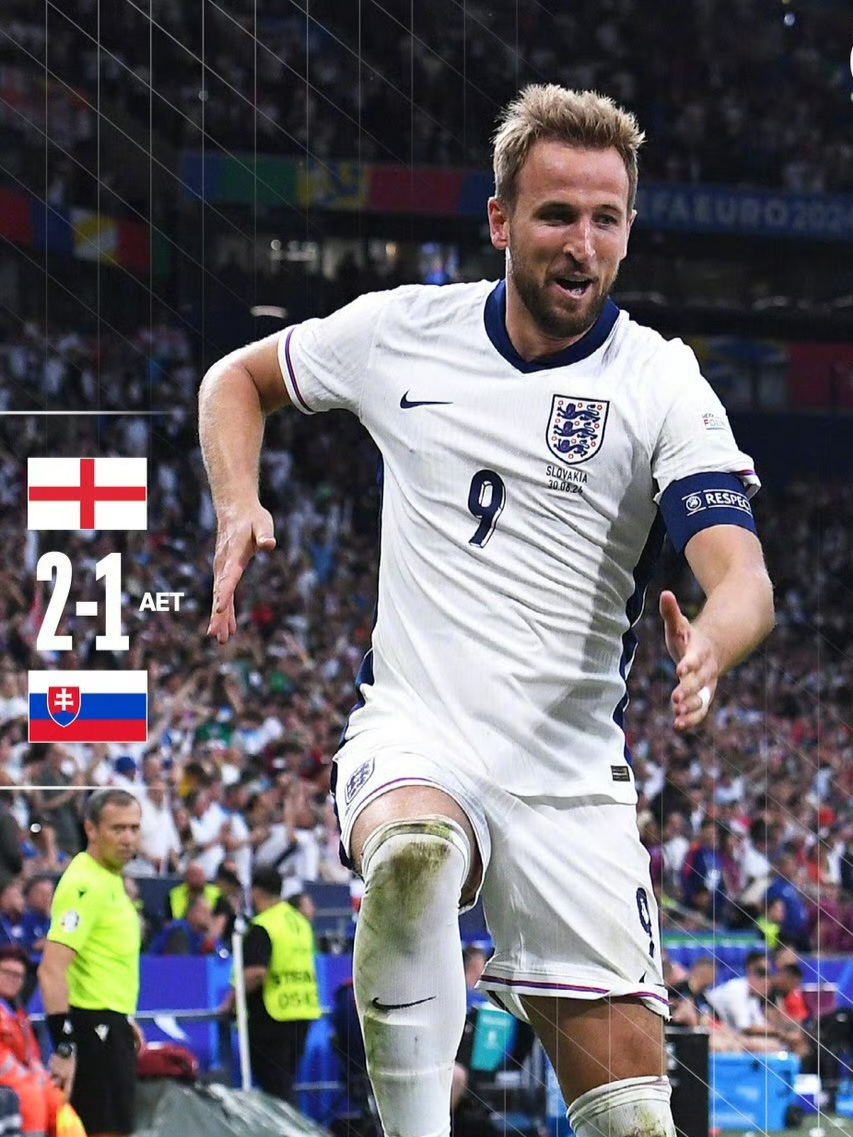 爱游戏官网-斯洛伐克玩出花招，艰难取胜展现韧性的简单介绍