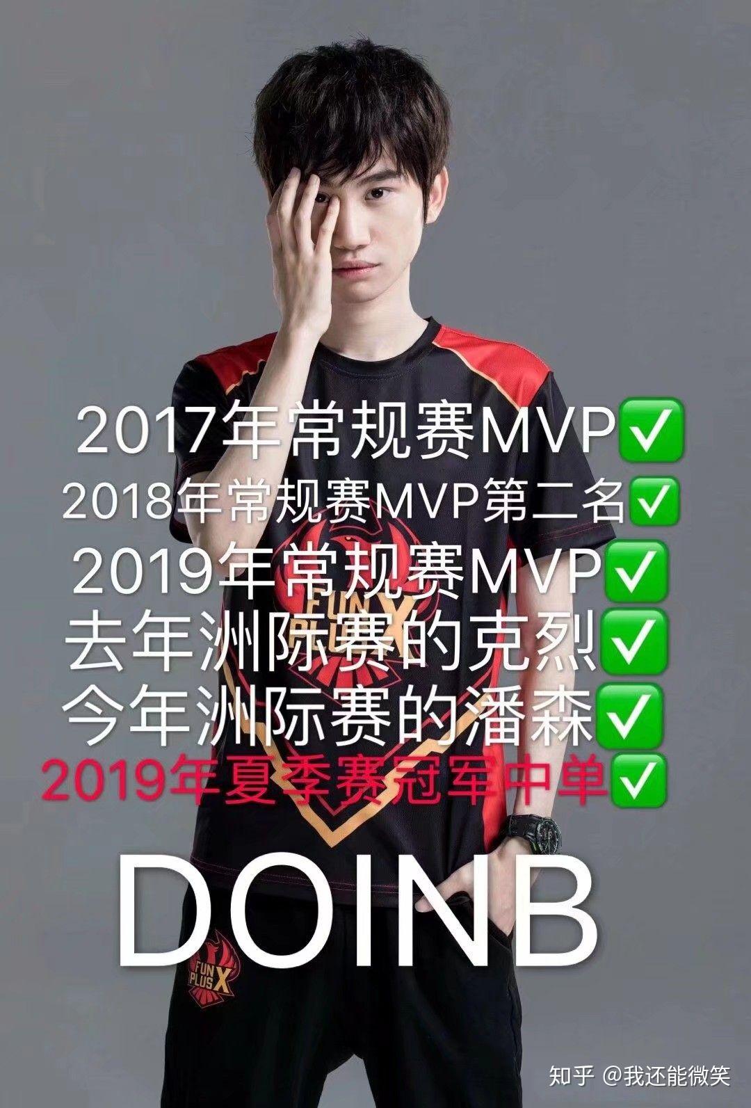 包含LPL战队再度冲击S赛冠军，粉丝热议抽签结果的词条