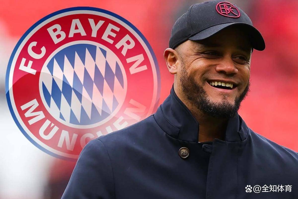 关于拜仁慕尼黑胜出，德甲豪门势不可挡的信息