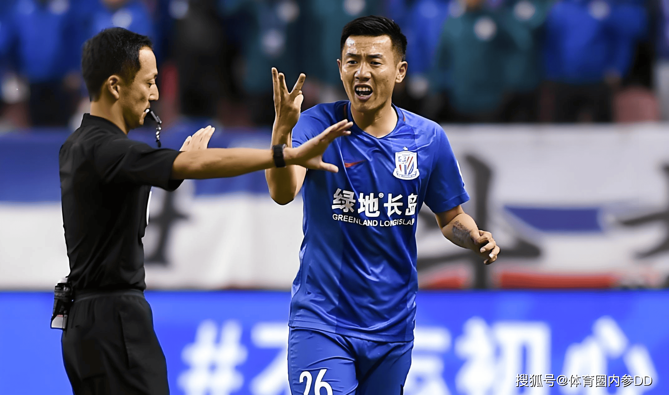 爱游戏入口-恒大临阵换帅，球队战术有所调整