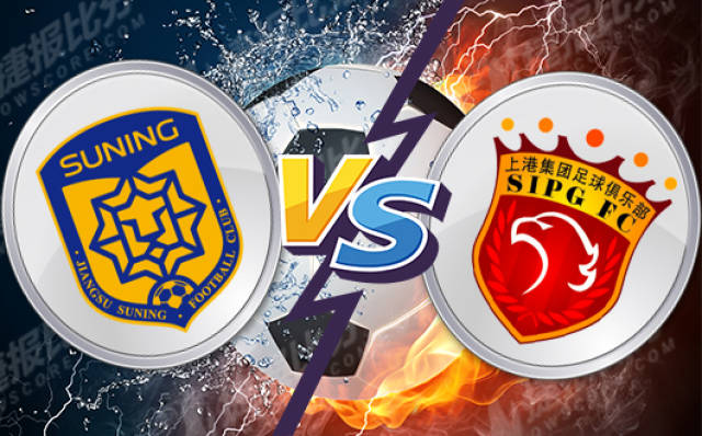 爱游戏app下载-包含上港客场完胜苏宁，逆袭争冠预测模式的词条